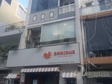 Hình ảnh Cho thuê nhà MT 79 Trần Khánh Dư, TĐ, Q1