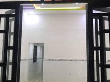 Hình ảnh Bán Nhà cách Lâm Thị Hố 30M, Tân Chánh Hiệp, Quận 12, 51M2, Giá 3.1 Tỷ