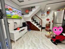Hình ảnh Vợ Chồng Cần Đổi Nhà Bán Lẹ Nhà Hẻm 1/ Đỗ Xuân Hợp