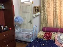 Hình ảnh Bán nhà Mỹ Đình, Nam Từ Liêm,4.35 tỷ, 40m2, Mt 3,5m, Ô tô nhỏ vào nhà.