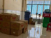 Hình ảnh Cần bán gấp nhà, MTNB Đường số Bùi Minh Trực, quận 8