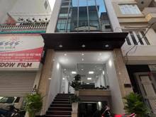 Hình ảnh Bán đất MP Mỹ Đình, kinh doanh, vỉa hè,  DT 106m, MT 6.7m, giá 26 tỷ