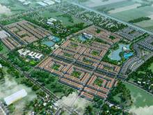 Hình ảnh Khu dân cư phức hợp thiên lộc center