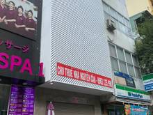 Hình ảnh Cho thuê nhà MT 8 Thái Văn Lung phường Bến Nghé Q1  - Nên thuê ngay !