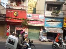 Hình ảnh Đất mặt tiền, hiếm có khó tìm vị trí cực tốt, ĐinhBộLĩnh,P26 BìnhThạnh