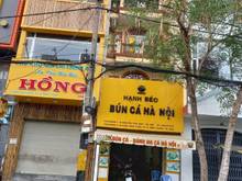 Hình ảnh Cho thuê nhà MT 90 Phan Xích Long, P. 3, Q. PN - Nên thuê ngay !