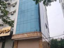 Hình ảnh chính chủ cần cho thuê nhà mặt ngõ phố Hoàng Cầu, Quận Đống Đa, Hà Nội
