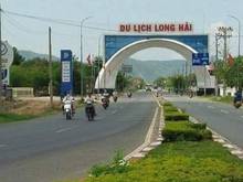 Hình ảnh Vị trí vàng cho nhà Trang MB66.COM Chính Thức - MB 66 Uy Tín BDS tại Bà Rịa, sổ hồng có sẵn