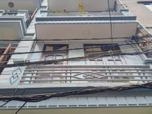 Hình ảnh Bán gấp nhà Phú Đô, Nam Từ Liêm, nhà đẹp, dt 40m2x 5 tầng, giá 3.7 tỷ