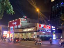 Hình ảnh Đất vị trí đẹp, MT Nguyễn Văn Hưởng, Xuân Thủy. DT 9x28m. 300tr/m2 TL