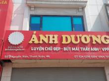 Hình ảnh Tòa Nhà mặt phố Nguyễn Xiển 100m x7t thông sàn,thang máy, 90tr/th