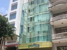 Hình ảnh Bán gấp góc 2MT Nguyễn Gia Trí (D2), P. 25, Bình Thạnh (DT= 4x20m)