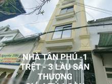 Hình ảnh Bán nhà 4 tầng siêu đẹp - Kênh 19/5- Tân Phú chỉ 4 tỷ 090