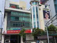 Hình ảnh Cần cho thuê căn nhà Mặt Tiền Hoàng Văn Thụ, Phú Nhuận,5 tầng giá 28tr