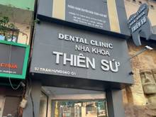 Hình ảnh Bán gấp nhà MT 3/2 ngang 8m hầm 5 lầu HĐT 130 triệu/th