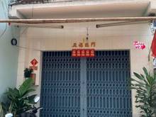 Hình ảnh Bán nhà 1 trệt 1 lầu 4x13 bình trị đông