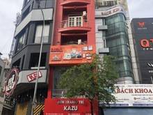 Hình ảnh MT Lê Quang Định, P14, BT. 4x24m, Trệt 6 lầu ST, 18 Phòng, HĐ 70 tr