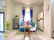 Hình ảnh Căn hô dịch vụ cao cấp Tân Quy quận7
