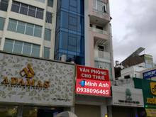 Hình ảnh Cho thuê nhà MT ĐẸP 61 Võ Thị Sáu, phường 06, Q3-NÊN THUÊ NGAY!