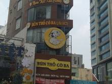Hình ảnh Cho thuê nhà MT ĐẸP 907 Trần Hưng Đạo, Phường 1, Q5-NÊN THUÊ NGAY!