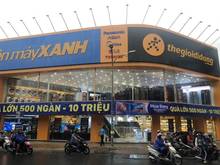 Hình ảnh Bán nhà mặt tiền Âu Cơ DT 52mx51m, giá 283 tỷ