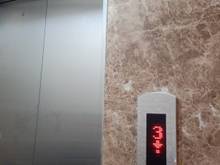 Hình ảnh Bán gấp nhà 72m2, 5 tầng, Hoàng Hoa Thám, Bình Thạnh, Giá chỉ 13 Tỷ 5.
