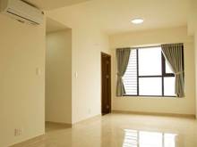 Hình ảnh Bán Trang Chủ MB66.COM / Đăng Ký Tặng 66K Centana 2PN, 2WC hướng Tây Nam, SHR Giá chỉ 3.050 tỷ
