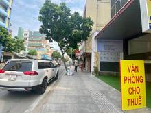 Hình ảnh Bên mình cần cho thuê văn phòng ( trống 3 lầu )