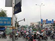 Hình ảnh CHÍNH CHỦ bán nhà 5*19m, HẺM XE HƠI 1204 Nguyễn Văn Quá SỔ HỒNG RIÊNG.