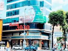Hình ảnh Bán tòa nhà góc 2MT Hai Bà Trưng - Nguyễn Văn Thủ, Q.1, 7 x 20m, hầm 8