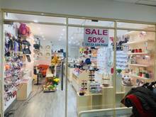 Hình ảnh Sang shop Hẻm Xe Tải 339 Đường  Lê Văn Sỹ, P.13, Quận 3