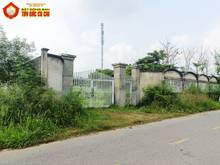 Hình ảnh Bán đất đường bến súc - 1449m2 - 29.6x51 - 364m2 thổ cư - xã an phú -