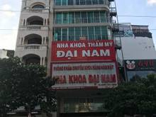 Hình ảnh Cần bán rất gấp nhà mặt tiền Lê Hồng Phong,8x25m, cho thuê 200tr/tháng