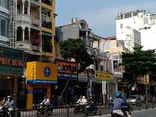 Hình ảnh Gấp bán nhà mặt tiền 3 Tầng, Bạch Đằng, Bình Thạnh, 67m2, Giá 23 Tỷ.