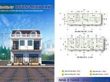 Hình ảnh Khu đô thị ven biển Rạch Giá, nhà hình thành tương lai