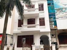 Hình ảnh Căn Nhà 76m2 Hoàng Quốc Việt- Thang Máy-Vỉa Hè- Nhà Lung Linh- 30.5 Tỷ