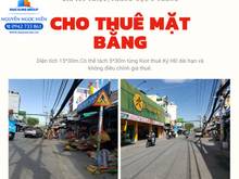 Hình ảnh Cần cho thuê Mặt Bằng kinh doanh tại đường Bùi Văn Ba.Q7