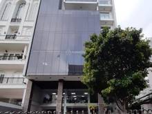 Hình ảnh Tòa Văn Phòng Trần Não Hầm 6 Lầu - Vị Trí Đắc Địa