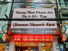 Hình ảnh Nhà Q1 giá 18 tỷ HĐT 70tr ngay Nguyễn Cư Trinh-Trần Hưng Đạo 4.4x17
