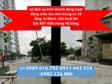 Hình ảnh Thuê Kiot kinh doanh đang hoạt động chân chung cư Kiến Hưng (Hà Đông)