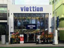 Hình ảnh Cho thuê nhà MT đường Nguyễn Oanh, Gò Vấp, 1T2L, 100tr/tháng