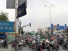 Hình ảnh CHÍNH CHỦ bán nhà 5*19m, HẺM XE HƠI 1204 Nguyễn Văn Quá, SỔ HỒNG RIÊNG
