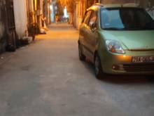 Hình ảnh Đất Hồ Tùng Mậu, 55m2 ô tô qua, xây ccmn đỉnh cao hái tiền