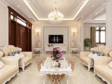 Hình ảnh Bán nhà biệt thự MT Bình Long,BHH A, Bình Tân, 8x35m, giá 42.5 tỷ