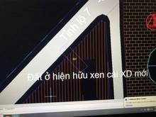 Hình ảnh xã An Nhơn Tây,DT: 10*33m, có 200 thổ, giá 2.5 tỷ