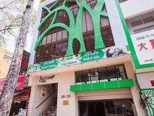 Hình ảnh Vừa HẾT HẠN HỢP ĐỒNG, cần cho THUÊ GẤP NHÀ Đường Lê Hồng Phong 10x20m