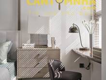Hình ảnh Cần bán Trang Chủ MB66.COM / Đăng Ký Tặng 66K cao cấp 2PN SaigonSouth Residences quận 7 7TỶ