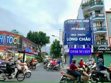 Hình ảnh Góc 2MTKD đường Trương Vĩnh Ký - Nguyễn Hậu, P.Tân Thành,19 tỷ