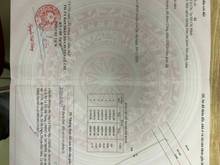 Hình ảnh Xã Phú Hòa Đông, DT: 1000m2, giá 3.650 tỷ