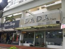 Hình ảnh - Bán shop khu Sky Garden mặt tiền đường Nguyễn Văn Linh pmh q7